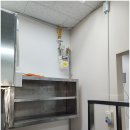 한진가스 이미지