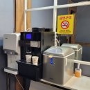 비지니스호텔 마이홈 이미지