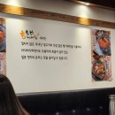 모모야 - 양천구 목동동로 309 | 모모야