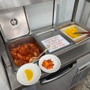 원당국수잘하는집 | [합정동 잔치국수 맛집]원당 국수 잘하는 집