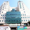 의료법인 기독교한국침례회 의료재단 이미지