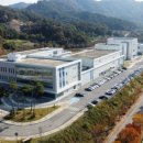 미생물실증지원센터 이미지