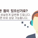 둔포둔포3리경로당 이미지