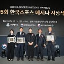 앤미디어 데일리안