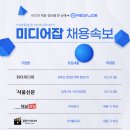채널영남