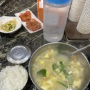 음악과 의학 | Kmi 한국의학연구소 (강남센터) 건강건진 후기