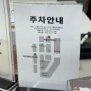 세븐일레븐둔산점 이미지