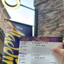 New 궁전 | 양탄자타고 궁전으로 가요~ (2025년 알라딘 부산 후기)