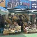 민우축산 이미지