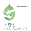 대명서적 이미지