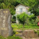 강변하얀집민박 이미지