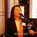 여행재미