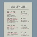 퓨어무드스튜디오