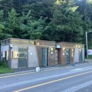 대운산매점 이미지