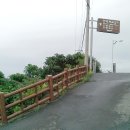 제주 서귀포 안덕계곡(Andeok Valley) 이미지