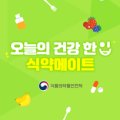 플래티넘맥주주식회사 이미지