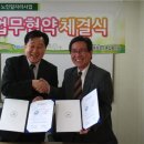 영등포구 영등포노인종합복지관 이미지