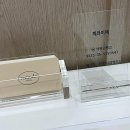 두려움을 제거하는 가장 빠른 방법 | 새솔동브라질리언왁싱, 이젠 피부가 편안한 달콤함으로 관리해요!