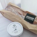 마켓컬리 아침미소목장 카이막 후기