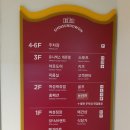 북촌손만두메가마트 이미지