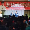 대원축산 이미지