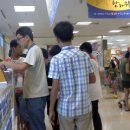 합기도 성무관 이미지