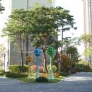 뉴푸르지오공인중개사사무소 이미지