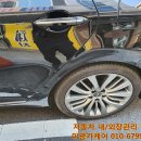 미광카케어