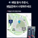 존1037