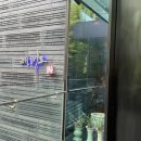 (주)퍼플나인 이미지