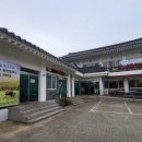 경주TMF한우식당 - 2803 | 경주TMF한우식당