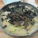 다정손칼국수