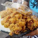 연돈볼카츠이마트