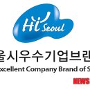 아트비앤에스 뉴시스