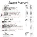 시즌모먼트 이미지