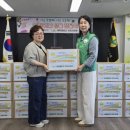 금곡1리마을회관 이미지