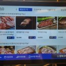 500#아름점 이미지