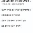 이호커피 네이버블로그