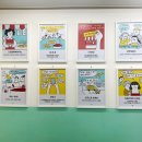 CU춘천후평점 이미지