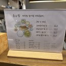 온밥 | 부산 온밥 후기｜가정식 감성 그대로, 따뜻하게 한 끼 먹기 좋은 밥집