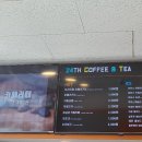 블링존 셀프세차장 이미지