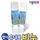 k-최강태권도 이미지