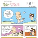 뜰앞에