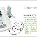 HS메디칼 이미지