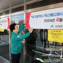 축산물시장(4) 이미지