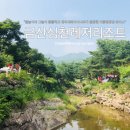 오토오아시스 늘푸른서산점 | 여름에 가기좋은 캠핑장 금산심천레저리조트 캠핑장 사이트정보 고기구워먹는 계곡