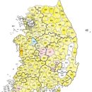 씨유미사19단지점 | 파주3차여행후기 Main(감악산출렁다리+운계폭포)