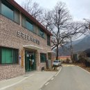 도곡3리마을회관 이미지