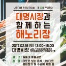 소정당협동조합 이미지