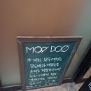 롯데쇼핑(주) 롯데마트첨단점 | [광주 브런치 맛집]쫄깃한 파스타와 고급진 피자를 먹고 싶을 때 - 무두 첨단점 첫 방문 후기.